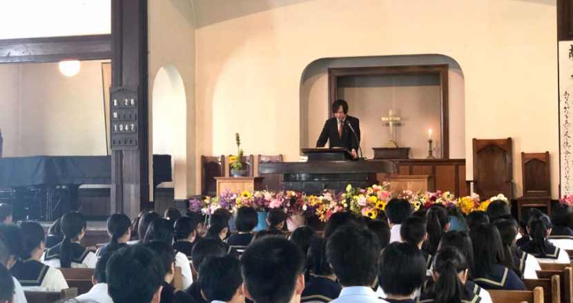礼拝について | 弘前学院聖愛中学高等学校